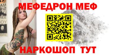 каннабис Чебоксары