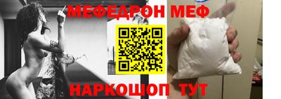 каннабис Чебоксары