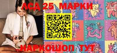 mix Чебаркуль