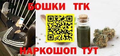 mix Чебаркуль