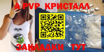 каннабис Чебоксары