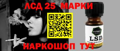 индика Чапаевск