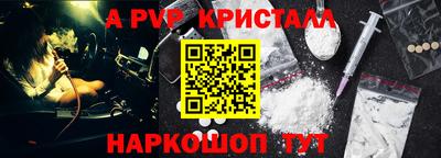 каннабис Чебоксары