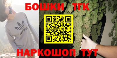 mix Чебаркуль