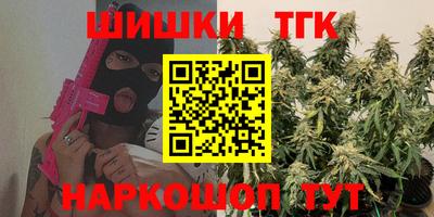 mix Чебаркуль