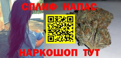 индика Чапаевск
