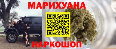 mix Чебаркуль