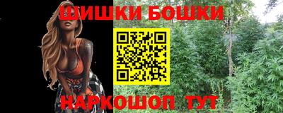 mix Чебаркуль