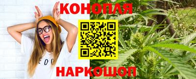 метамфетамин Шахты