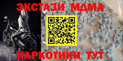 каннабис Чебоксары