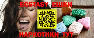 mix Чебаркуль