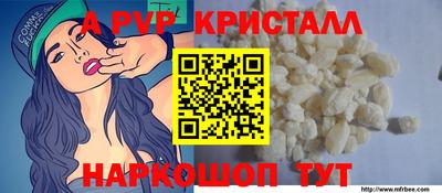 индика Чапаевск
