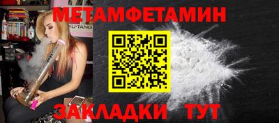 каннабис Чебоксары