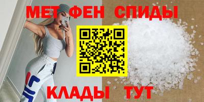 индика Чапаевск