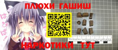 mix Чебаркуль