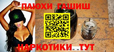 mix Чебаркуль