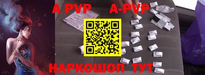 каннабис Чебоксары